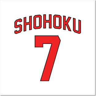 Shohoku - Ryouta Miyag Jersey Posters and Art